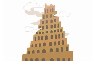 バベルの塔の夢占い