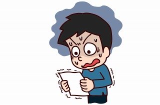 脅迫状・予告状の夢占い