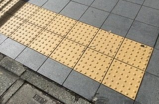 点字ブロックの夢占い