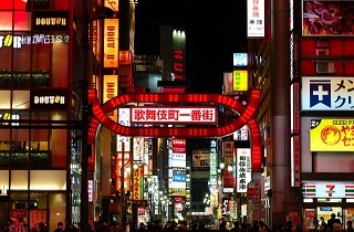 歓楽街の夢占い