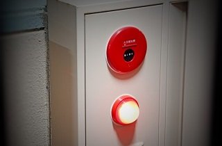 非常ベルの夢占い