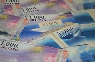 金券ショップの夢占い