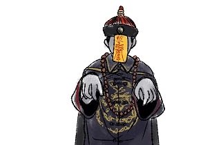 キョンシーの夢占い