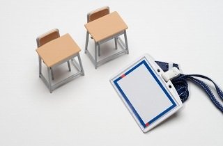 名札の夢占い