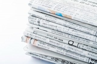 新聞・折り込みチラシの夢占い