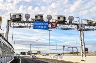 オービスの夢占い