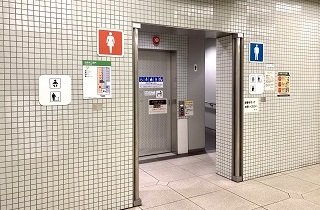 公衆トイレの夢占い