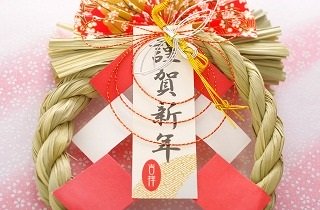 しめ飾りの夢占い